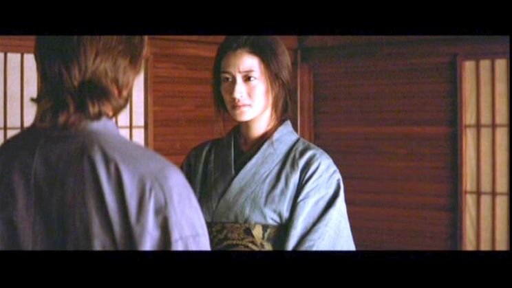 Koyuki