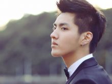 Kris Wu