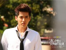 Kris Wu