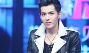 Kris Wu