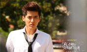 Kris Wu