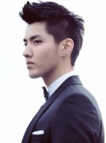 Kris Wu