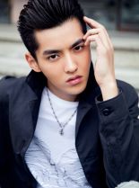 Kris Wu