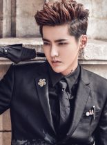 Kris Wu