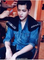 Kris Wu