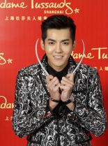 Kris Wu