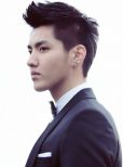 Kris Wu