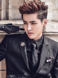 Kris Wu