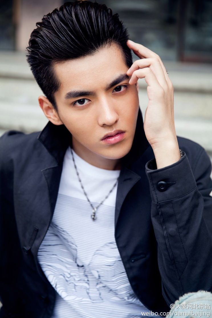 Kris Wu