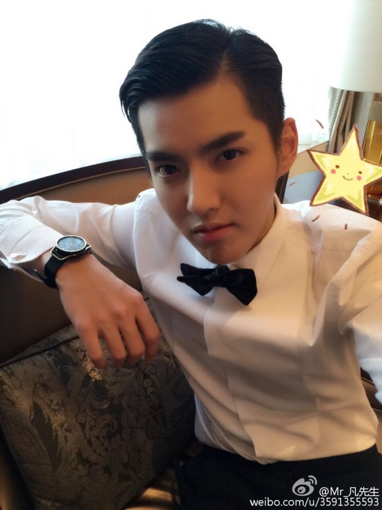 Kris Wu