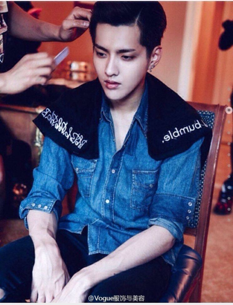 Kris Wu