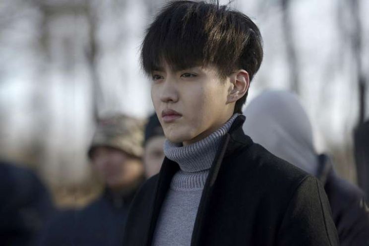 Kris Wu