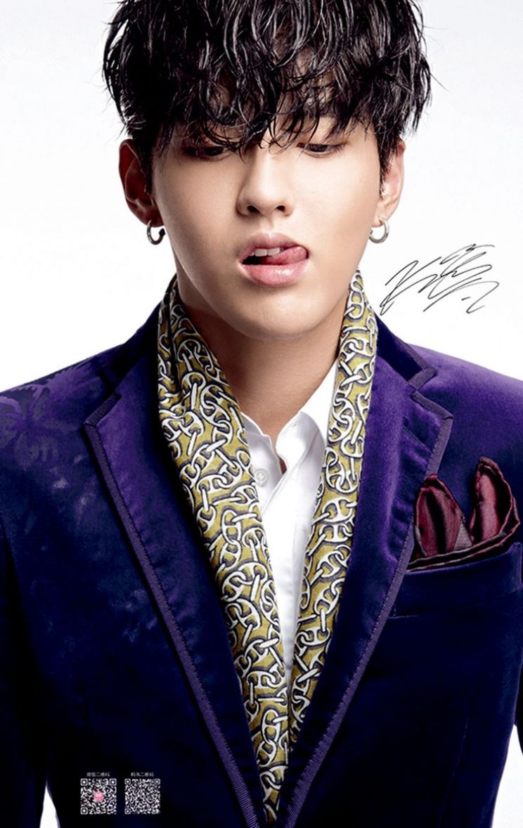 Kris Wu
