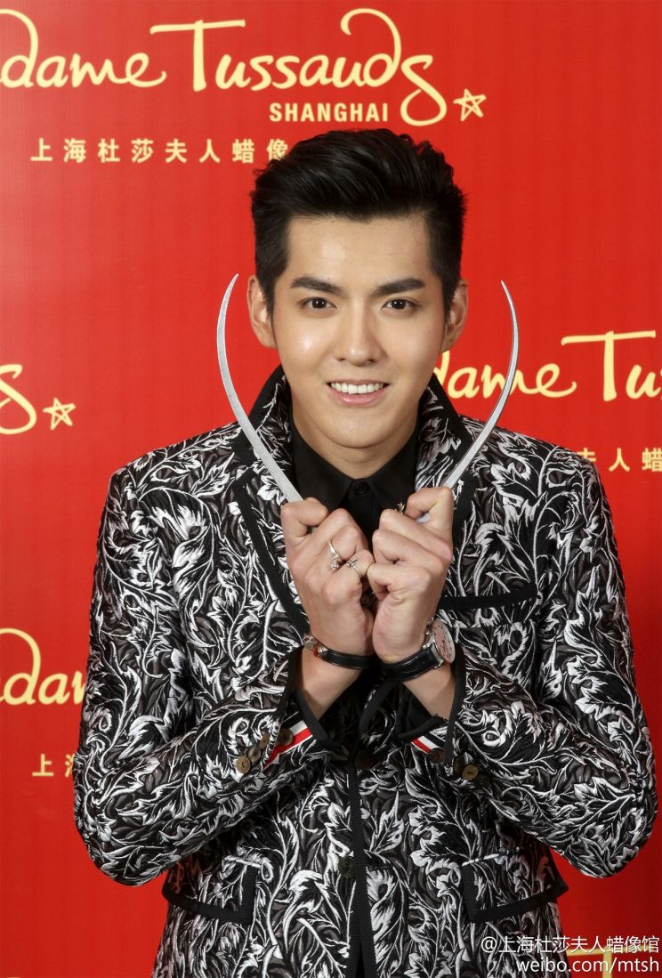 Kris Wu