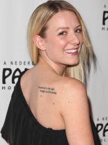 Kristen Quintrall