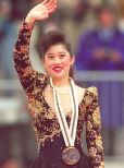 Kristi Yamaguchi