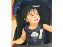 Kristine Hermosa photo