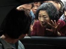 Ku Jin