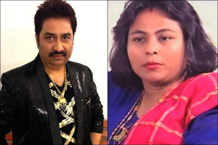 Kumar Sanu