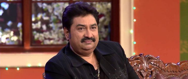 Kumar Sanu