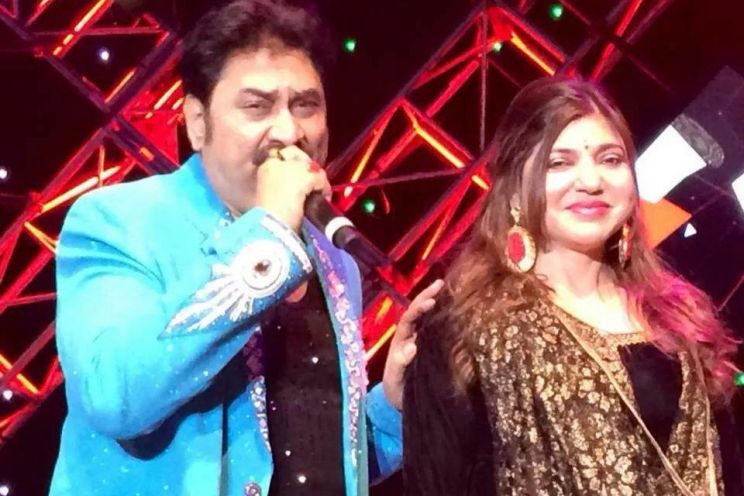 Kumar Sanu