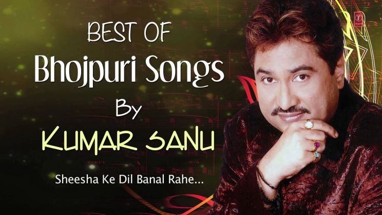 Kumar Sanu
