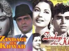 Kumari Naaz