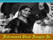 Kumari Naaz