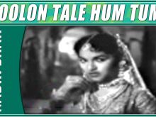 Kumari Naaz