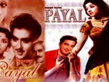 Kumari Naaz
