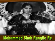 Kumari Naaz