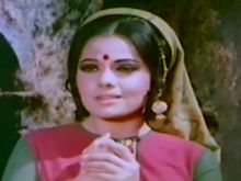 Kumari Naaz