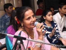 Kumari Naaz