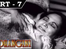 Kumari Naaz
