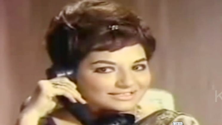 Kumari Naaz