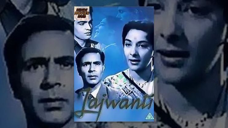 Kumari Naaz