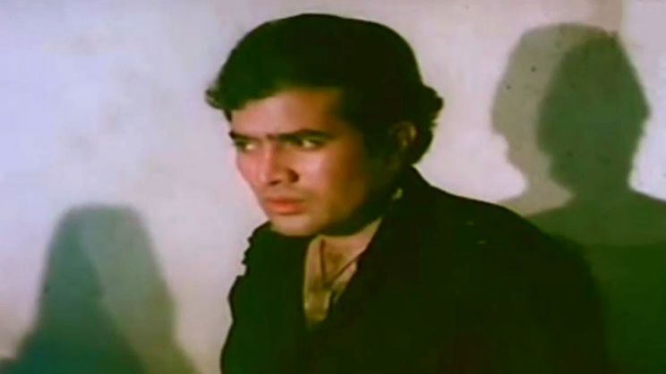 Kumari Naaz