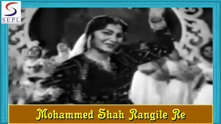 Kumari Naaz