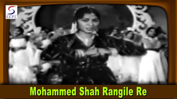 Kumari Naaz
