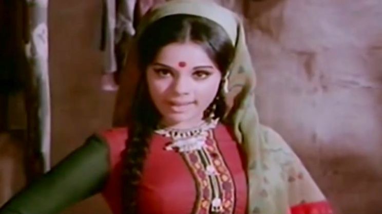 Kumari Naaz