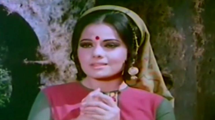 Kumari Naaz