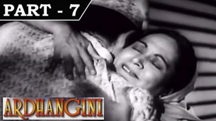 Kumari Naaz