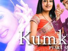 Kumkum