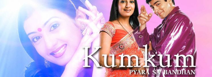 Kumkum