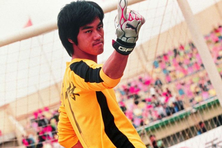 Kwok-Kwan Chan