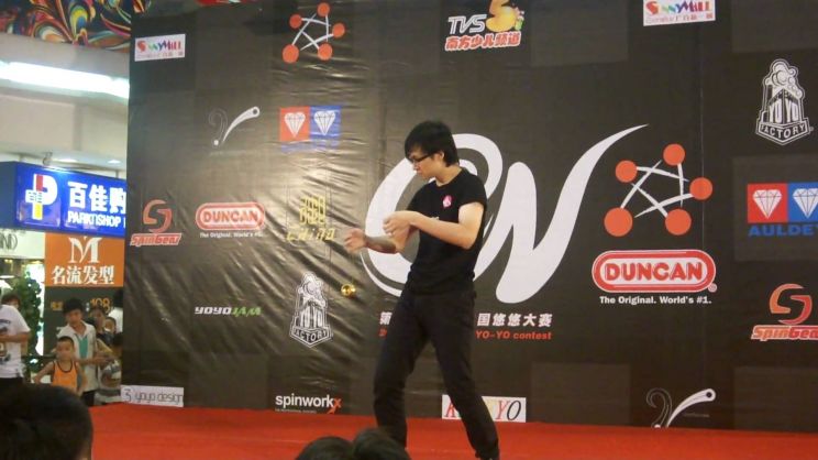 Kwok-Kwan Chan