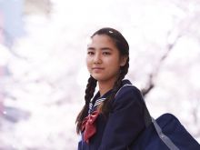 Kyara Uchida