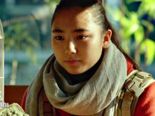 Kyara Uchida photo