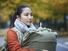 Kyara Uchida