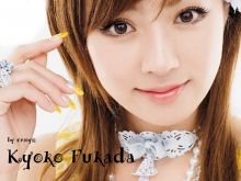 Kyoko Fukada photo